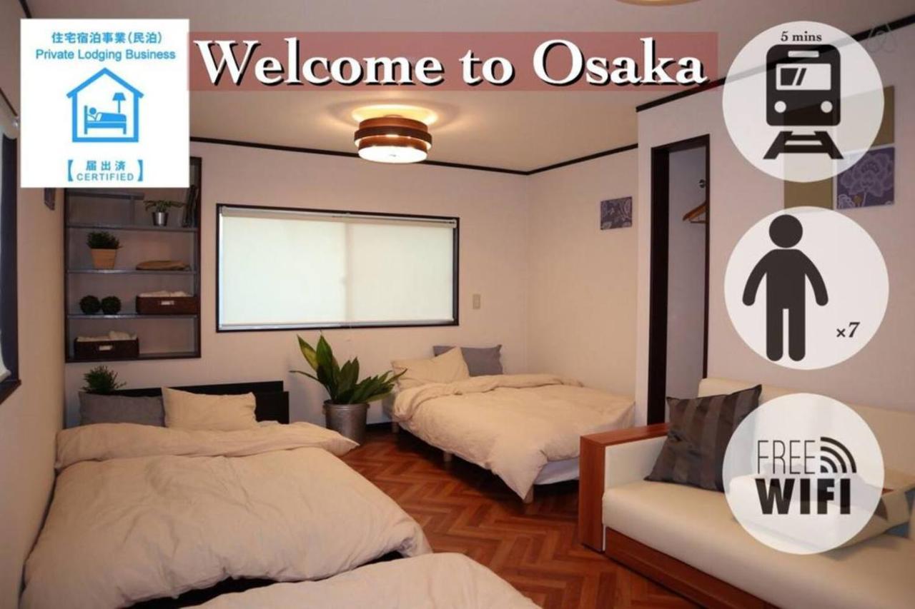 Nexstay House Osaka West Zewnętrze zdjęcie