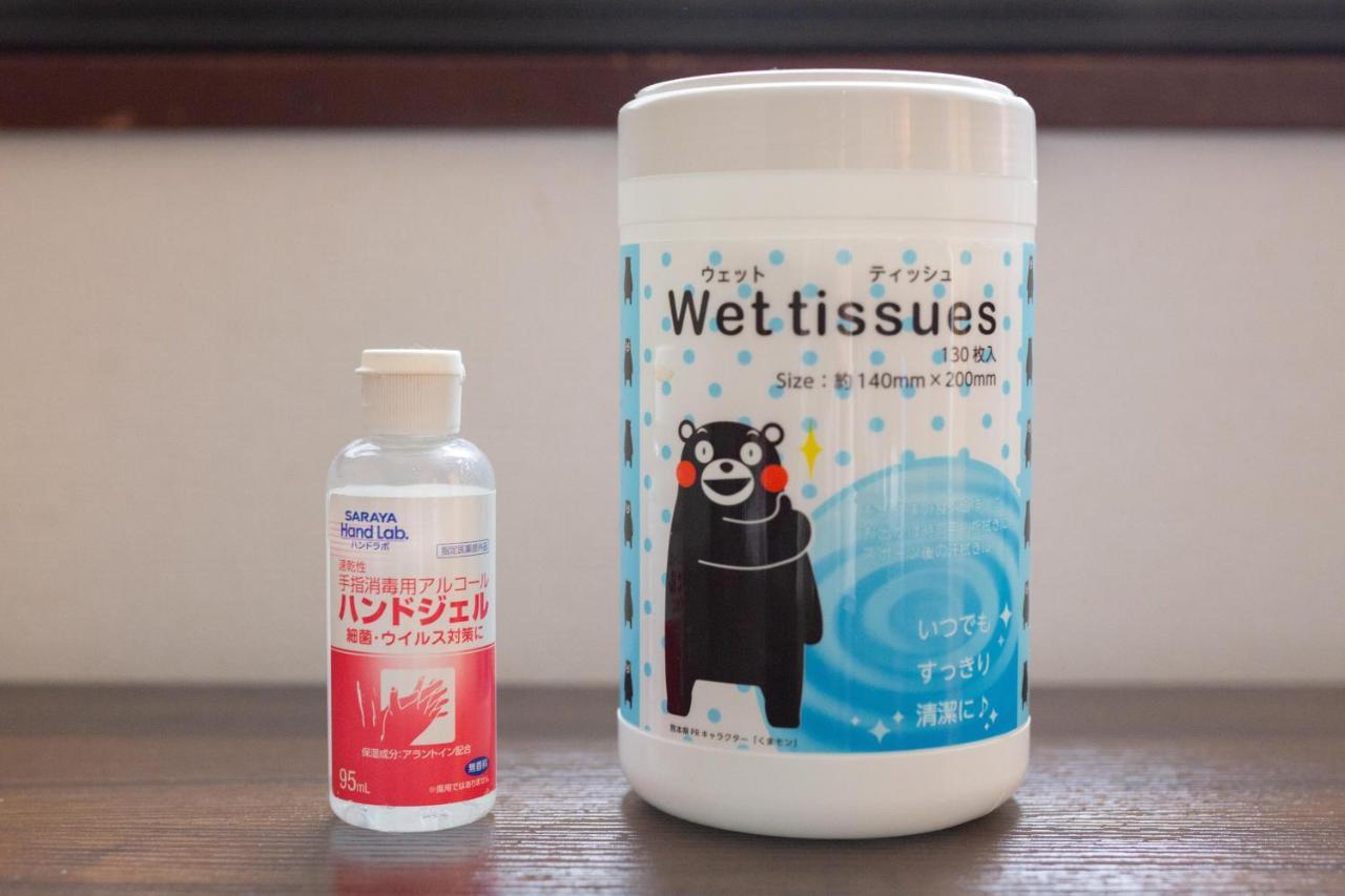 Nexstay House Osaka West Zewnętrze zdjęcie